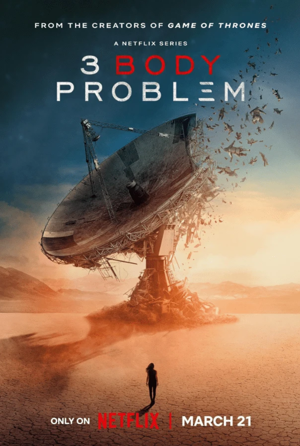 3-body-problem__IFLEX-IPTV